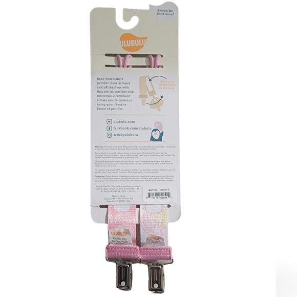 Ulubulu Pacifier Clips, 2 Pack - Picture 2 of 4